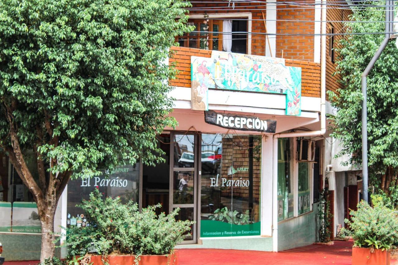 El Paraiso Apart Hotel Puerto Iguazú Esterno foto
